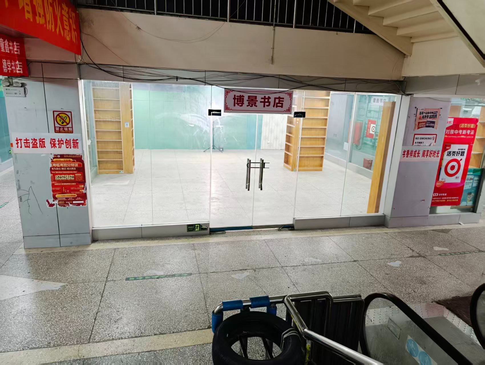 青年路人工智能时代，寻找下一批产业领航者